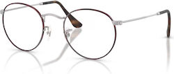 Ray-ban Round Metal Rx3447v 3194 50