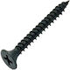 Knauf Phillips Drywall Screw Metallic with Diameter M3.5 and Length 45mm 1000pcs
