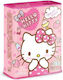 Sanrio Дъвки за дъвчене 1бр 106гр