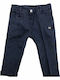 Pantaloni din Material Textil pentru Copii Navy