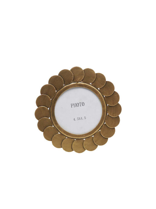 Inthebox Coin Κορνιζα 20x1.5x20 Μεταλλο Χρυσο Μεταλλικο Γυαλι 033311
