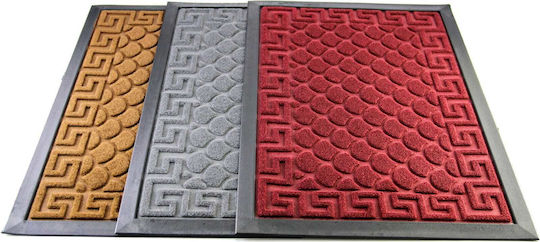 Doormat Offer Carpet 40x60cm No976h Mx1016