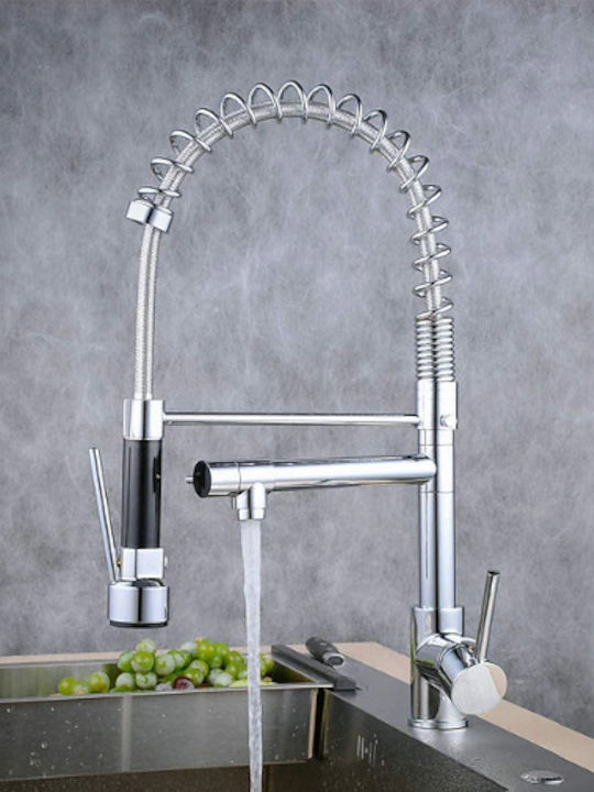 Poly-345 U-Shaped Kitchen Faucet Countertop Spring Spout Silver