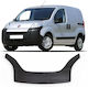 Gmax Ветробран за Peugeot Bipper Fiat Fiorino Citroen Nemo 2007-2018 1бр
