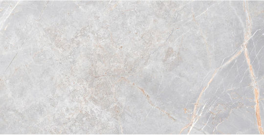 Karag Marmi Плочка За под На закрито Матов 120x60см Gris