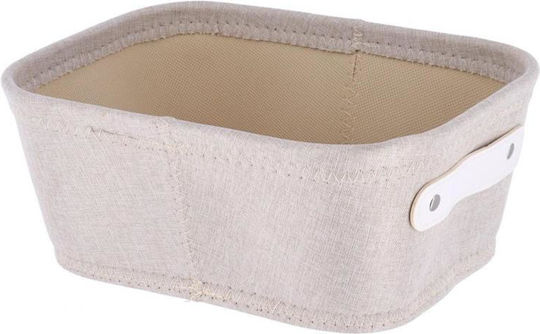 Atmosphera Storage Basket Fabric 26x20.5x10.5cm 1pcs