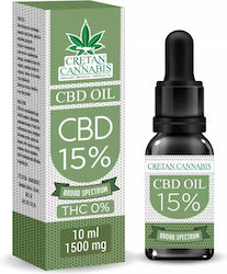 Spectrum Έλαιο με 15% CBD 10ml Spectrum Έλαιο με 15% CBD 10ml