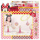 Disney Играчка Целева практика Minnie