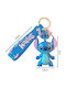 Monster Keychain