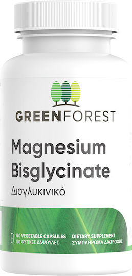 Green Forest Magnesium Bisglycinate 200мг 120 вегетариански капсули