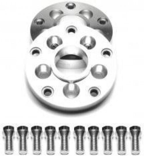 Ta Technix Car Wheel Adapters 25mm (5x100) 2pcs