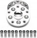 Ta Technix Car Wheel Adapters 25mm (5x112) 2pcs