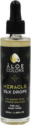 Aloe Colors Μάσκα Μαλλιών 50ml