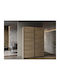 Double Door Wardrobe Sliding Ghost Kronberg Oak 148x60x203cm