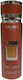 Galaxy Plus 200ml