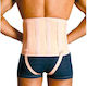 Johns 14800 Back Brace for Work Height 28cm for Men for Women in Pink Color