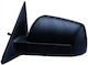 Electric Heated Car Left Side Mirror Glass