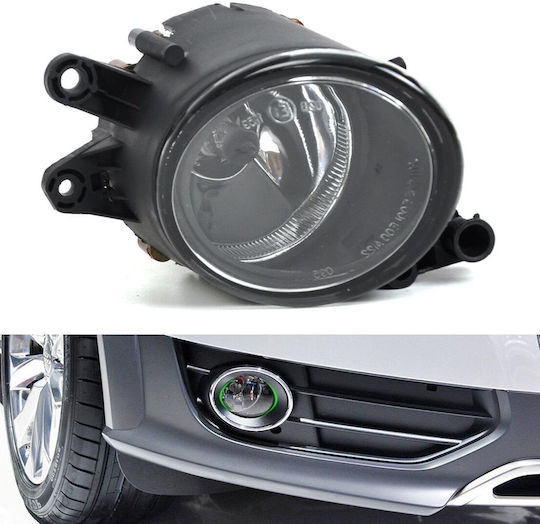 Fog Light Right Audi A4 00-04 Volvo C30 07-10 Volvo S40 03-07 8e0941700b