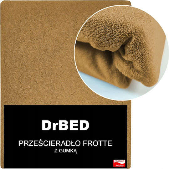 Drbed Protective Cover Semi-double with Skirt Brown 120x200cm