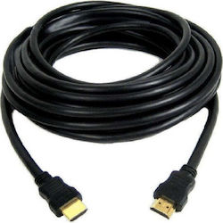HDMI-Stecker - HDMI-Stecker 15m Schwarz