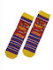 Kids' Socks Red