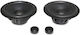 Pride Set Auto-Lautsprecher E-65C Autolautsprecher 6.5" mit 50W RMS (2 Weg)