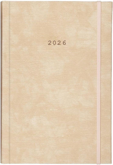 Next Ημερήσια Ατζέντα 2026 Μπεζ Δερμάτινη 14x21εκ.