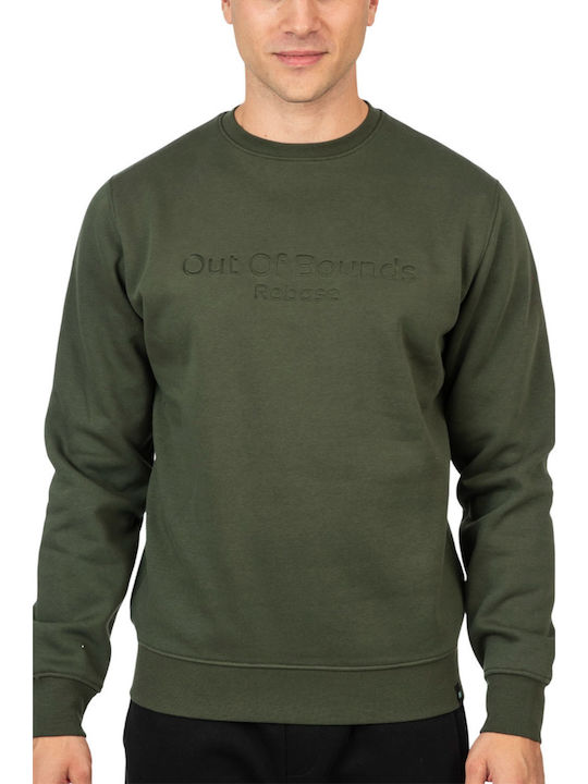 Rebase Суитшърт Cypress Green