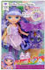 MGA Entertainment Κούκλα για 4+ Ετών 14εκ.