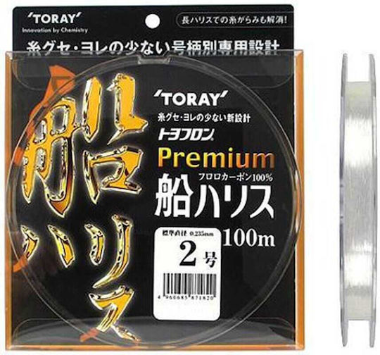 Toray Premium Fune Harris 100m 0.62mm 0.62mm