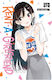 Rent-a-girlfriend Vol. 32