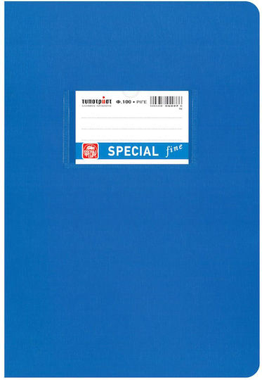 Feines Schulheft Geregelt 17×25 100Blatt Typ4037