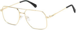 Polaroid Pld D554 J5g 55 Prescription Eyeglass Frames Polaroid Pld D554 J5g 55 Prescription Eyeglass Frames