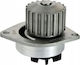 Bugatti Car Water Pump for Citroen AX / BX / ZX / Xsara / Saxo / C15 Nissan Micra