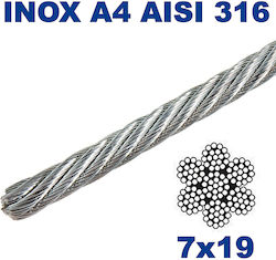 M8036-4-5 Ανοξείδωτο Συρματόσχοινο Ø5mm Inox A4-aisi 316 1 Μέτρο