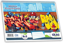 Μπλοκ Ζωγραφικής Skag Νο6 Α4 101φύλλα Graffiti 233569 Μπλοκ Ζωγραφικής Skag Νο6 Α4 101φύλλα Graffiti 233569