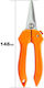 Owner Power Cutter Ft-14