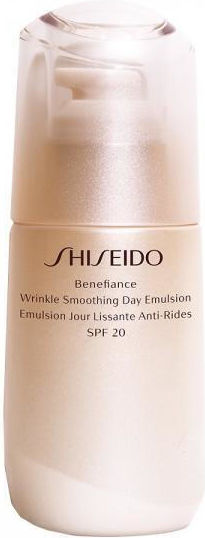 Shiseido Benefiance Emulsion Face Day with SPF20 75ml