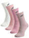 4F Sportsocken Beige 4 Paare