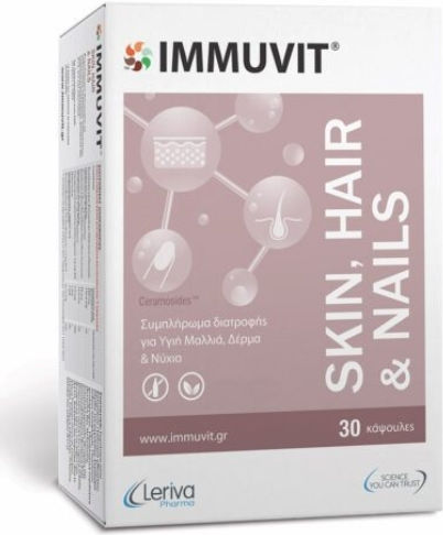Leriva Pharma Skin Hair & Nails Ειδικό Συμπλήρωμα Διατροφής 30 κάψουλες