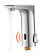 Vevor Mixing Sink Faucet Silver