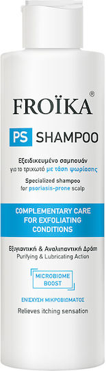 Froika PS Shampoo gegen Schuppen & Seborrhoische Dermatitis