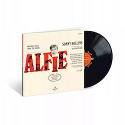 Alfie Vinyl