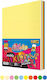 Hârtie Copiator A4 250 Foi 80g Mix 10 Culori Pastello
