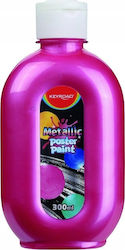 Keyroad Χρώμα Χειροτεχνίας 300ml