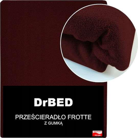 Drbed Протектор за матрак Полутораен 120x200бр