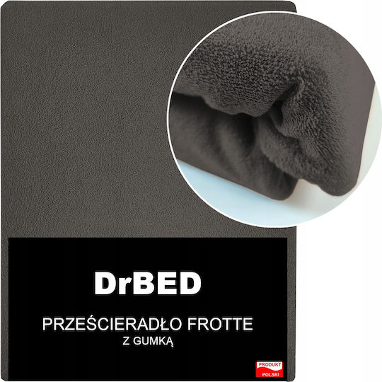 Drbed Протектор за матрак Полутораен 120x200бр
