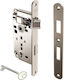 Einbauschloss Mesoportas Ovales Zentrum 40-75mm Nickel Agb Atene
