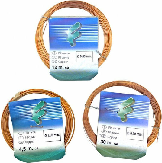 Filorame Κουλούρα Σύρματος Χαλκού Διάφορες Διαμέτρους 0.6 Χιλ Πάχος 20 Μέτρα