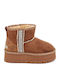 Kids Boots Brown